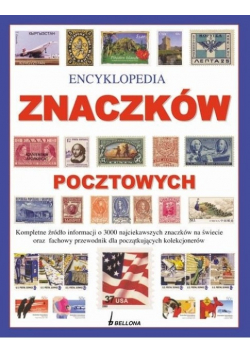 Encyklopedia znaczków pocztowych