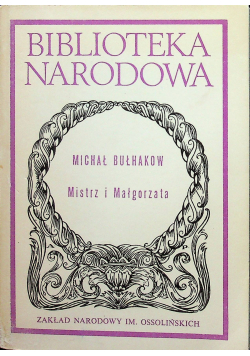 Mistrz i Małgorzata