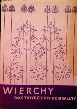 Wierchy rok trzydziesty dziewiąty