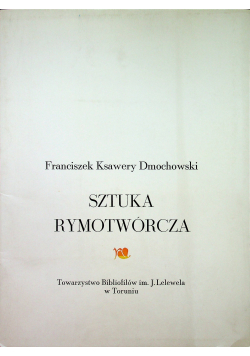 Sztuka rymotwórcza