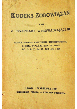 Kodeks zobowiązań  1933 r