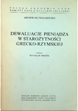 Dewaluacja pieniądza w Starożytności Grecko
