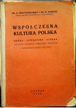 Współczesna kultura Polska  1932 r