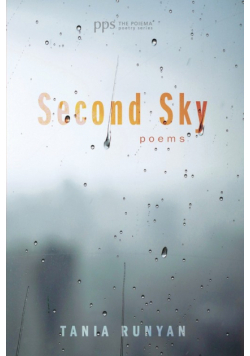 Second Sky