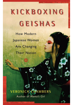 A Kickboxing Geishas