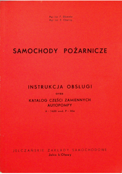 Samochody pożarnicze instrukcja obsługi