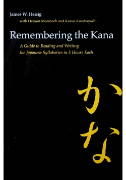Remembering the Kana