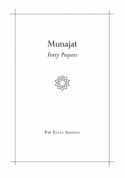Munajat