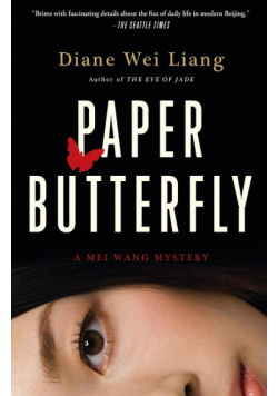 Paper Butterfly