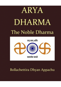 Arya Dharma