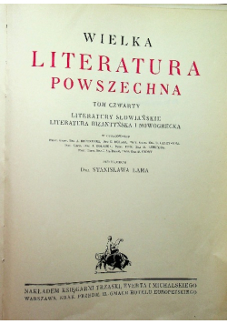 Wielka literatura powszechna tom IV 1933 r.