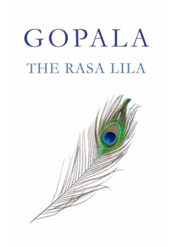 Gopala