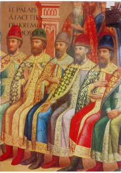 Le palais a facettes du Kremlin de Moscou