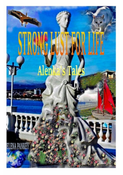 Strong Lust For Life