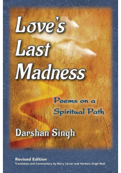 Love's Last Madness