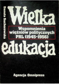 Wielka edukacja