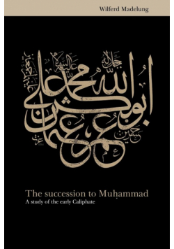 The Succession to Muhammad