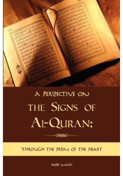 A perspective on the Signs of Al-Quran