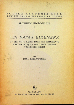 Les hapax eiremena