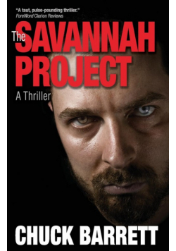 The Savannah Project