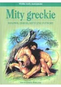 Silvia Romani - Mity Greckie