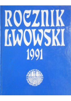 Rocznik Lwowski 1991