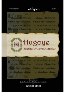 Hugoye