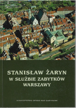Sanktuarium Maryjne W Brzesku Szczecińskim