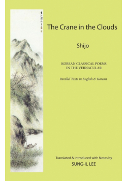 The Crane in the Clouds