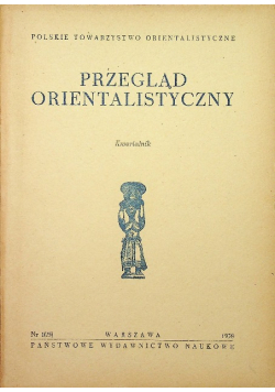 Przegląd orientalistyczny nr 1