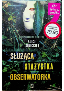 Służąca / Stażystka / Obserwatorka