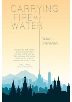 Carrying Fire and Water
