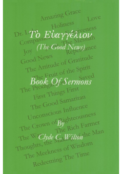 The Good News