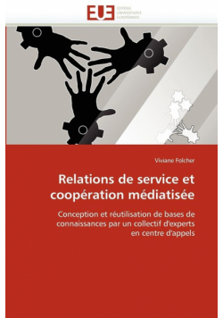 Relations de service et coopération médiatisée