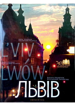 Lwów