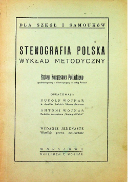 Stenografia Polska Wykład Metodyczny