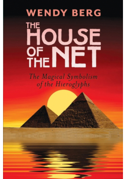 The House of the Net