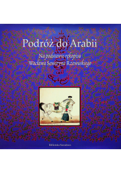 Podróż do Arabii