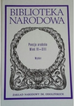 Poezja arabska wiek VI-XIII