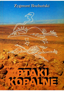 Ptaki kopalne