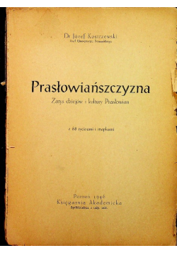 Prasłowiańszczyzna 1946 r