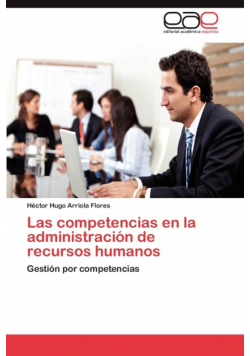 Las competencias en la administración de recursos humanos