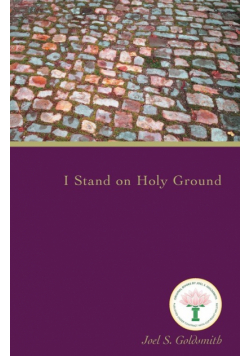 I Stand on Holy Ground