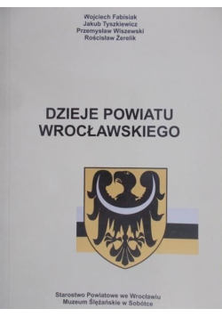 Dzieje powiatu wrocławskiego