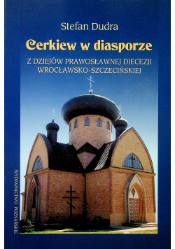 Cerkiew w diasporze