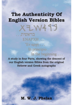 The Authenticity of English Version Bibles