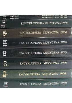 Encyklopedia muzyczna PWM 7 tomów + 2 suplementy