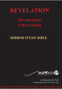 REVELATION in Paperback