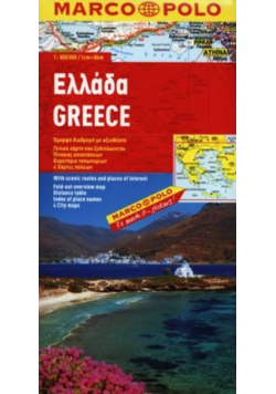 Grecja Mapa Marco Polo 1:800 000