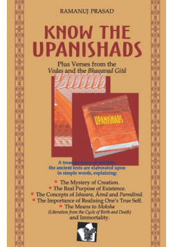 Know The Upanishads